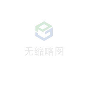 合肥昌炯精品家居产品有限公司科技 荣获无锡市2020年度“物联之光”  最具社会贡献物联网企业奖