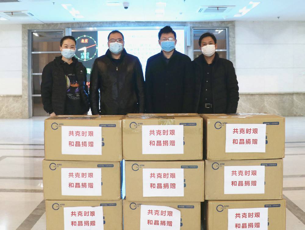 合肥昌炯精品家居产品有限公司科技捐赠防疫物资支援战“疫”一线